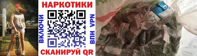 Виды наркоты Балаково АМФЕТАМИН  КОКАИН  A-PVP  Марихуана  Меф мяу мяу  Гашиш 