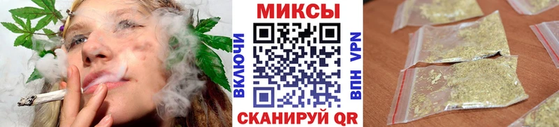shop клад  Балаково  БУТИРАТ BDO 33% 