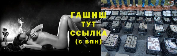 apvp Верея