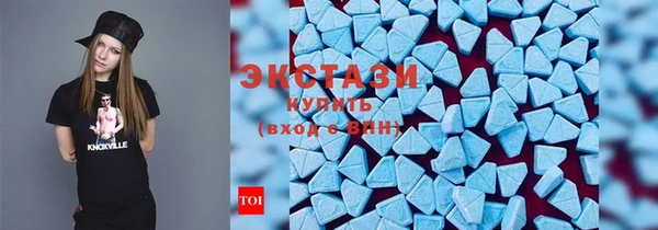 скорость Верхнеуральск