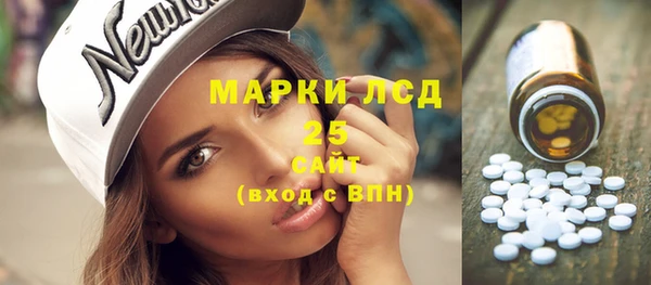 скорость Верхний Тагил