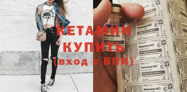apvp Верея