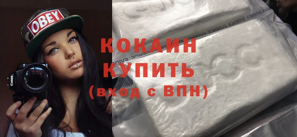 скорость Верхний Тагил