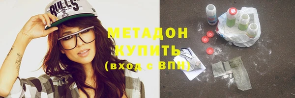 apvp Верея