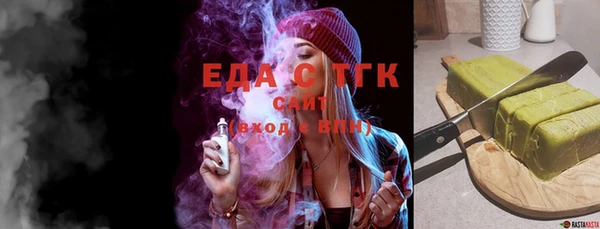 apvp Верея