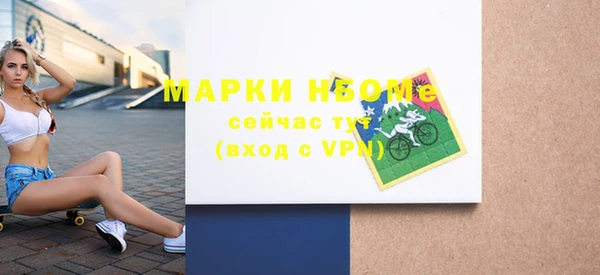 скорость Верхнеуральск