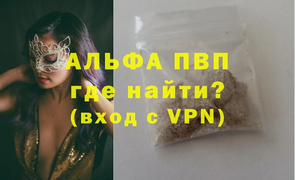 скорость Верхнеуральск