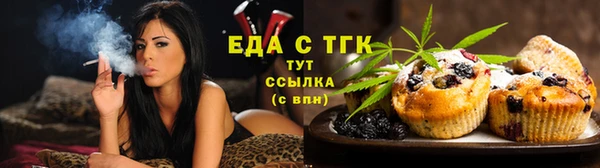 apvp Верея