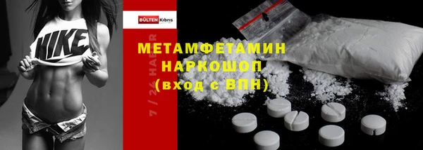 скорость Верхнеуральск