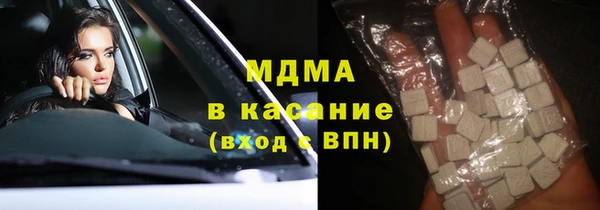 скорость Верхнеуральск