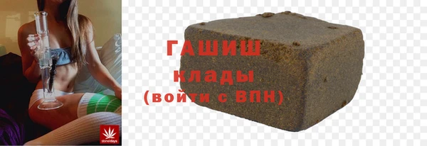 скорость Верхний Тагил