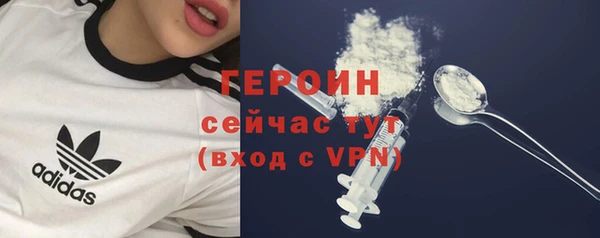 скорость Верхнеуральск