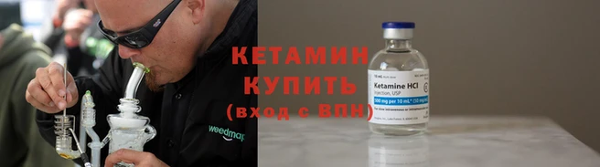 apvp Верея