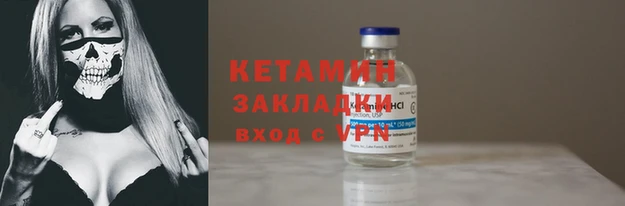 скорость Верхний Тагил