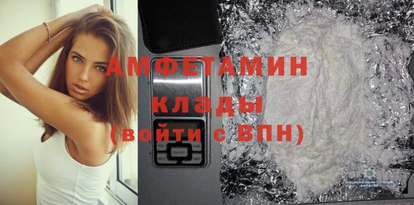 скорость Верхний Тагил