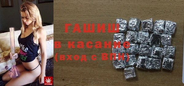 скорость Верхнеуральск