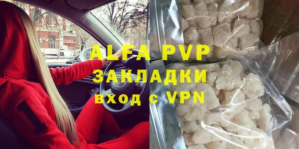 скорость Верхнеуральск