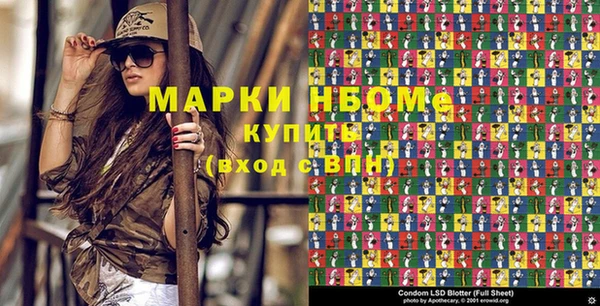 скорость Верхнеуральск