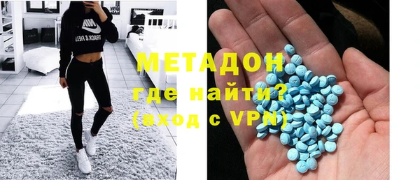 скорость Верхнеуральск