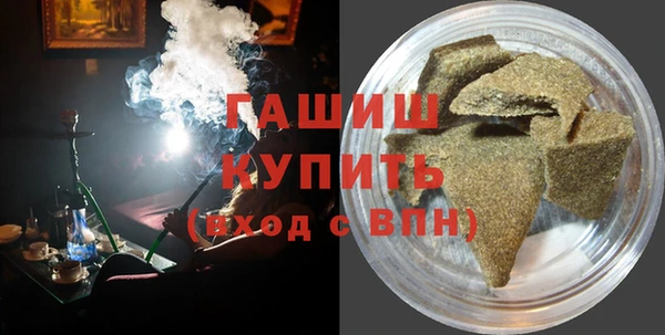 скорость Верхнеуральск