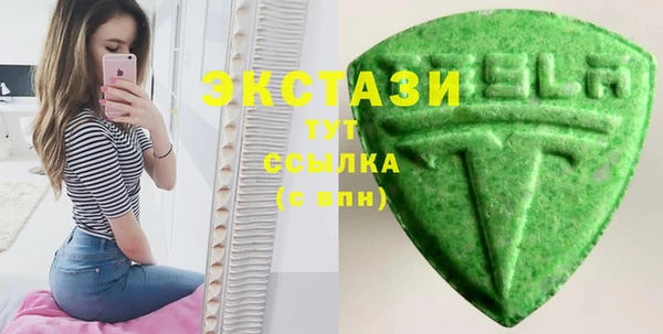 скорость Верхнеуральск