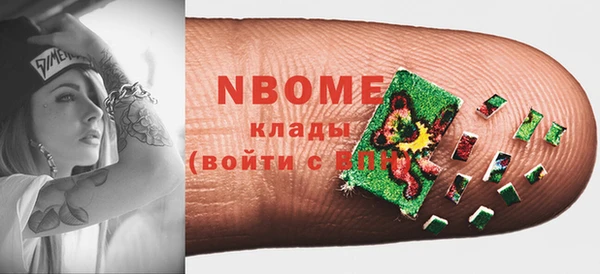 скорость Верхний Тагил