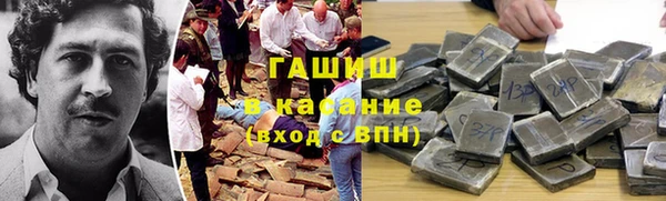 скорость Верхнеуральск