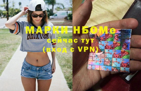 скорость Верхний Тагил