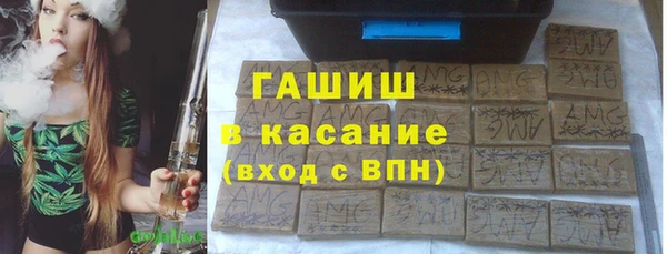 скорость Верхний Тагил