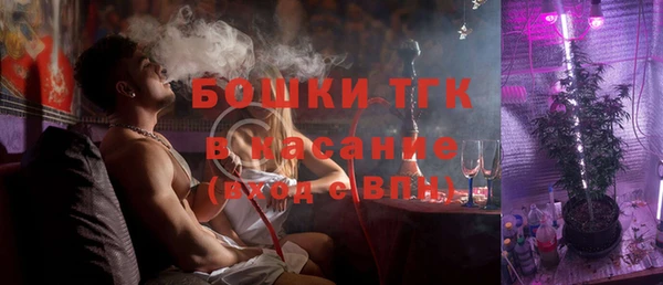 apvp Верея