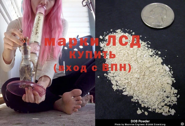скорость Верхнеуральск