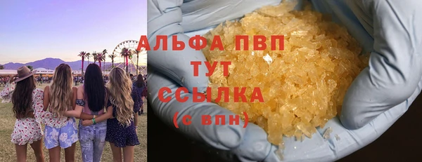 скорость Верхнеуральск