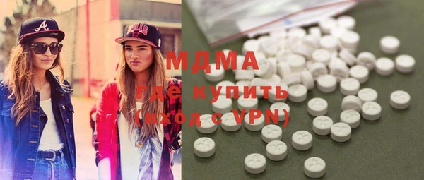 скорость Верхнеуральск