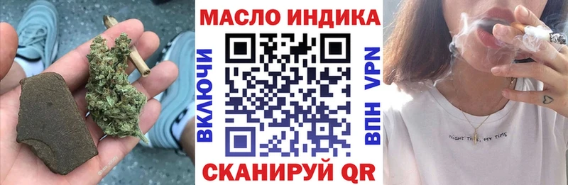 MEGA вход  Балаково  мориарти официальный сайт  ТГК Wax 